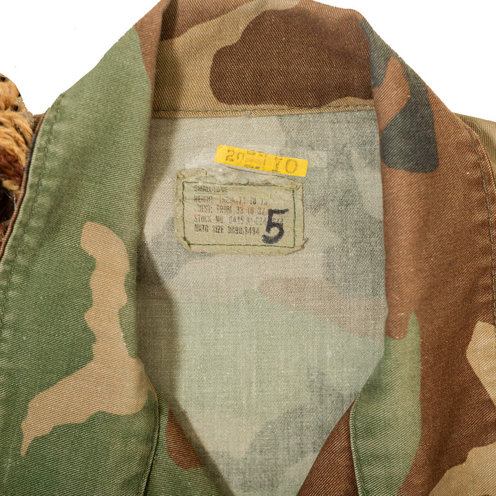 U.S. Army Modified Field Shirt